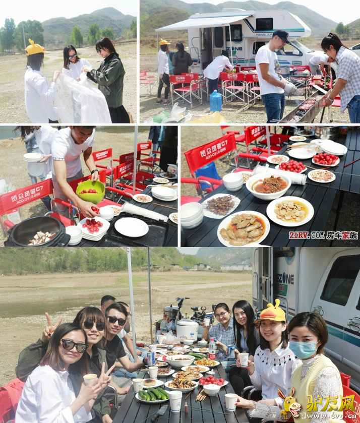 QQ截图20160509105447.png